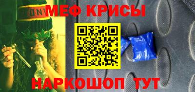 mdma Донской