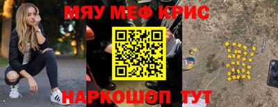 МДМА Дубна
