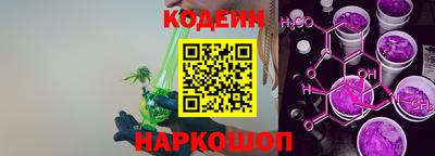 mdma Донской