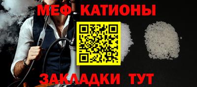 apvp Донецк