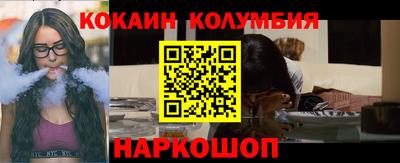 МДМА Дубна