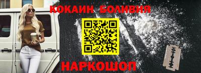 МДМА Дубна