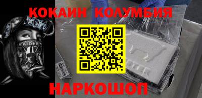 mdma Донской