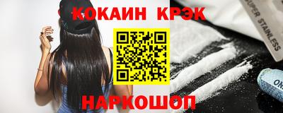apvp Донецк