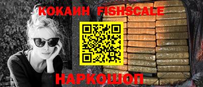 mdma Донской