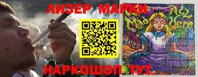 apvp Донецк