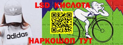 apvp Донецк