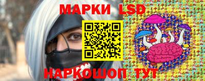mdma Донской