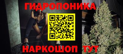 mdma Донской