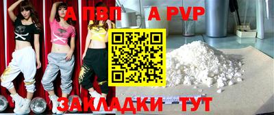 mdma Донской