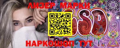 apvp Донецк