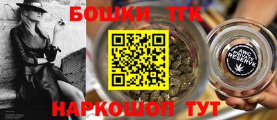 apvp Донецк
