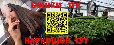 apvp Донецк