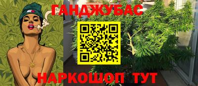 МДМА Дубна