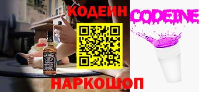 apvp Донецк