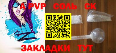 МДМА Дубна
