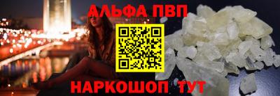 mdma Донской