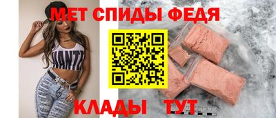 МДМА Дубна