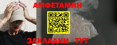 mdma Донской
