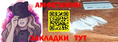 apvp Донецк