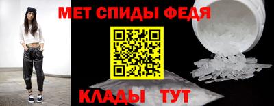 МДМА Дубна