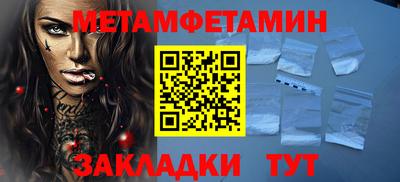 mdma Донской