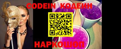 mdma Донской