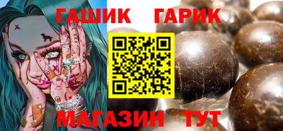 МДМА Дубна