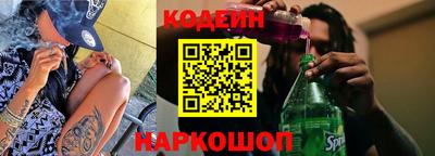 apvp Донецк