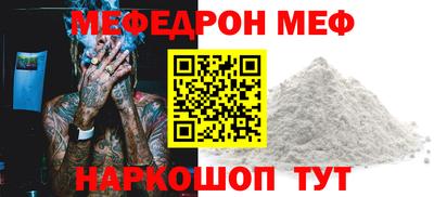 mdma Донской
