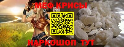 МДМА Дубна