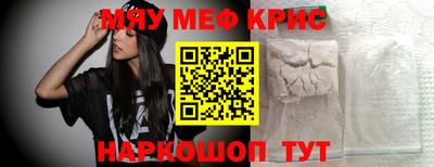 МДМА Дубна